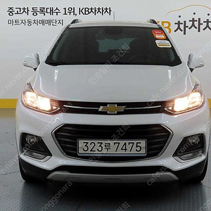 쉐보레더뉴트랙스 가솔린 1.4 LT (5인승)@중고차@소액할부@전액할부@리스@중고차매입@중고차구매전부가능합니다