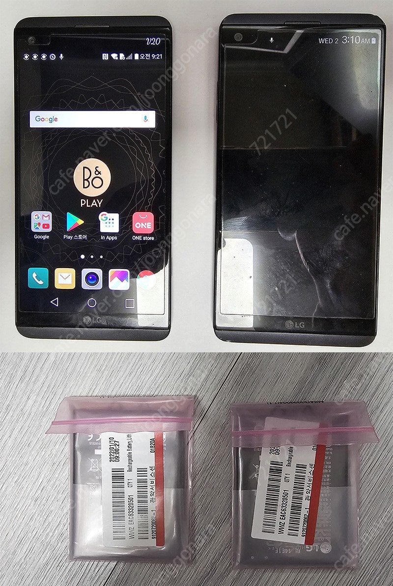 스마트폰 LG V20 듀얼심, V20 일반, 미개봉 정품배터리 추가 포함. 화곡동