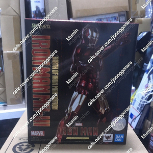 SHF 드래곤볼, SHF 아이언맨 마크3 birth of ironman 버젼 [미개봉] 팝니다.최종가격인하.