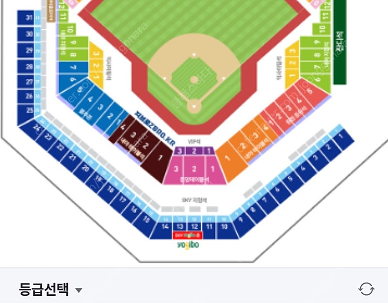 23일 삼성vs두산 DH2차 블루존 단석 팝니다.