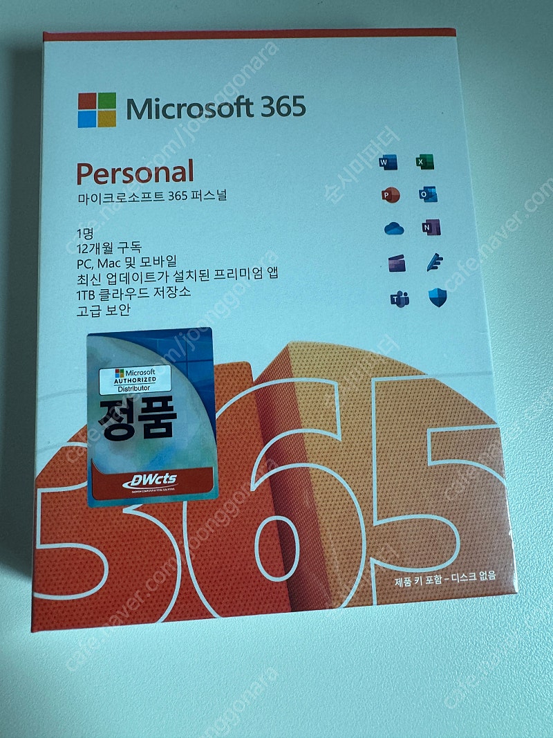 Microsoft ms-office365 personal