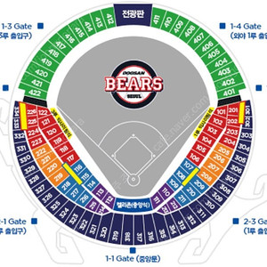 6월 28일(금) 두산 베어스 vs SSG랜더스 [네이비4연석, 오렌지 위아래]