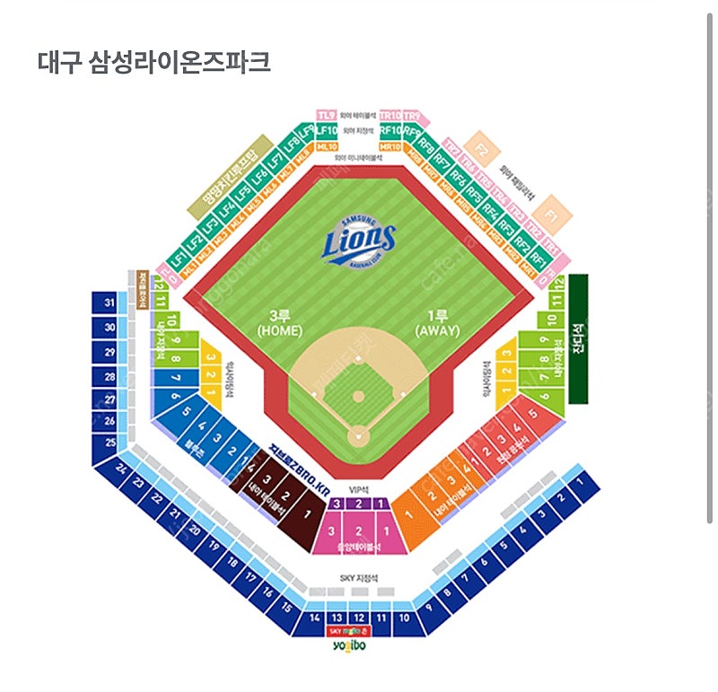 [6/23 삼성 vs 두산 DH1차전] 중앙테이블석 TC-2구역 5열 2연석 정가양도