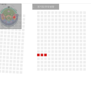6/23 엘지트윈스 더블헤더 1차 레드103 통로 3연석