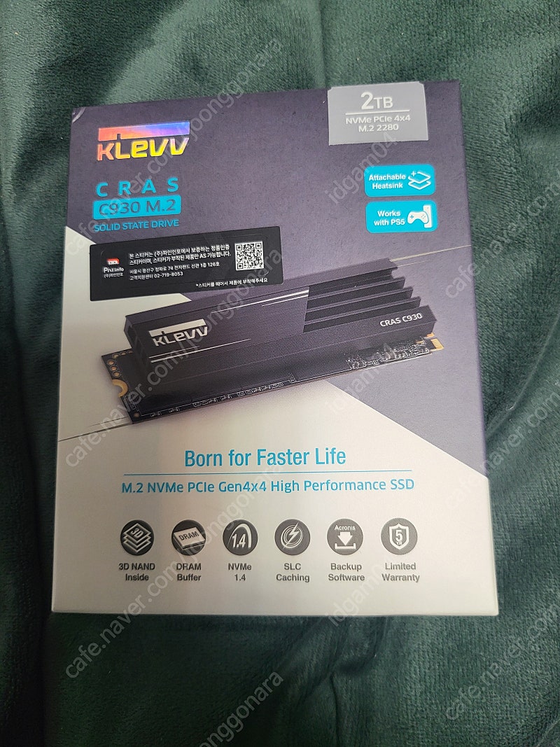 ESSENCORE KLEVV CRAS C930 M.2 NVMe (2TB) ssd 밀봉 판매합니다