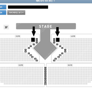 (가격내림) [안동] 2024 이찬원 콘서트 ‘ 찬가 VIP석 가 or 나구역 1~2열(2연석) 무대 중앙 센터석 최고명당석 양도​