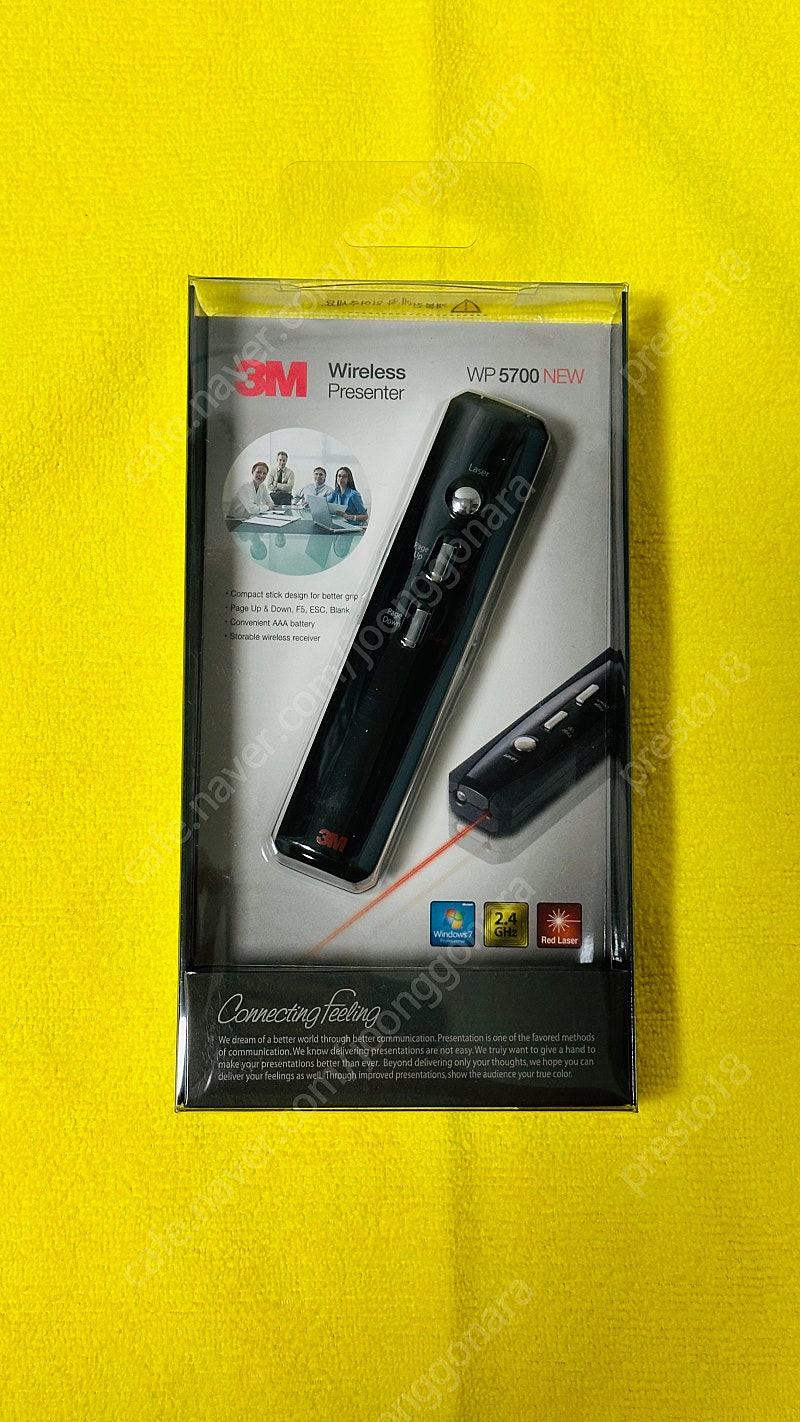 [미개봉]3M WP-5700 레이저(빔) 포인터