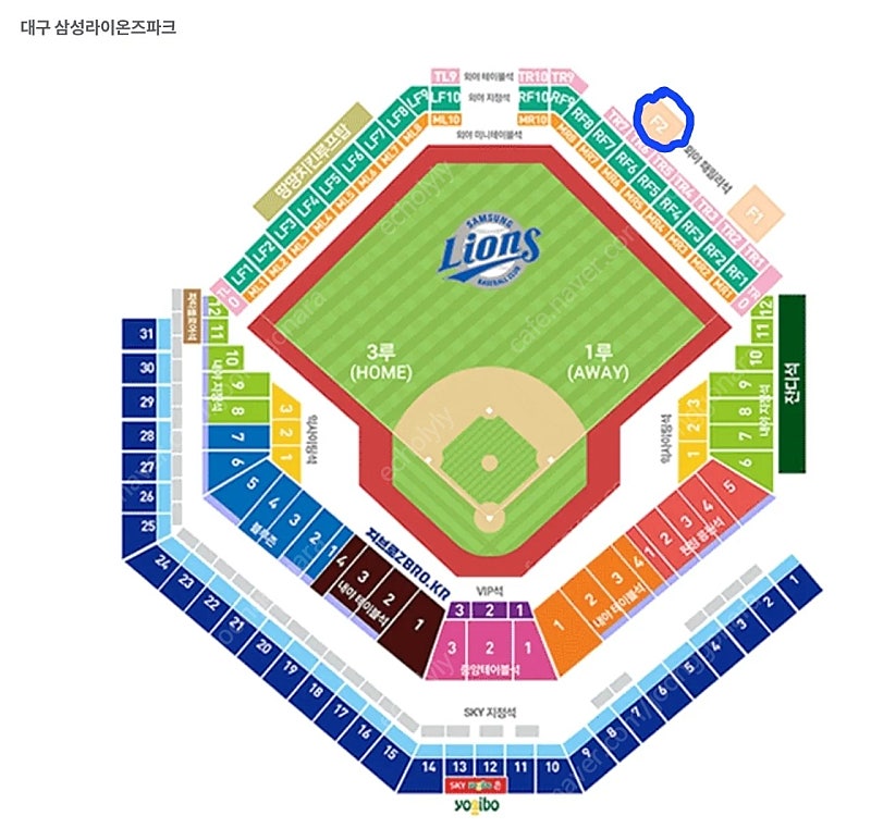 (6월23일) 삼성 vs 두산_DH1차전 외야 패밀리석 F-2구역 4열 4연석 ( 4인 테이블 )