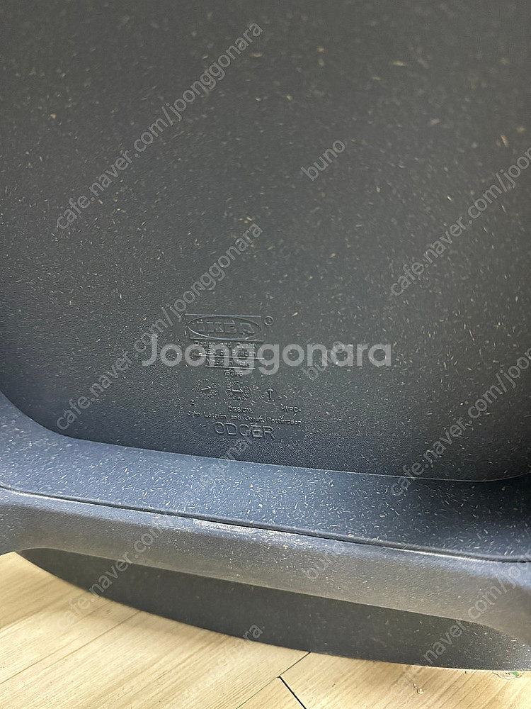 IKEA 이케아 오드게르 의자 2개 네이비--6