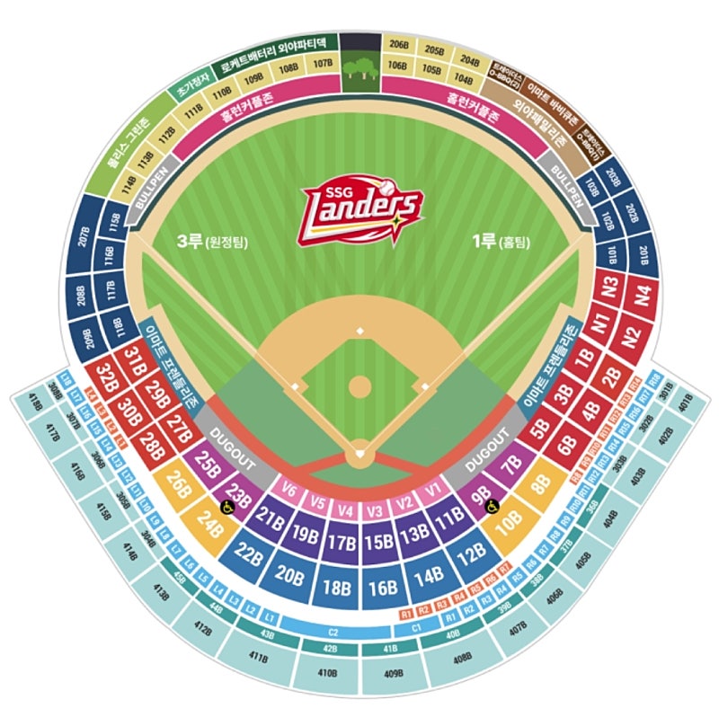 6월23일 일요일 ssg랜더스 vs nc 다이노스 노브랜드테이블 4인석