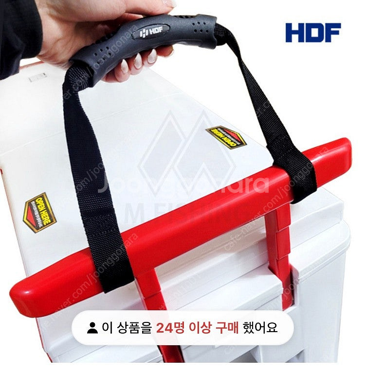 해동 카리스마 32리터(+별도 손잡이), 한치낚시 쯔리...--7