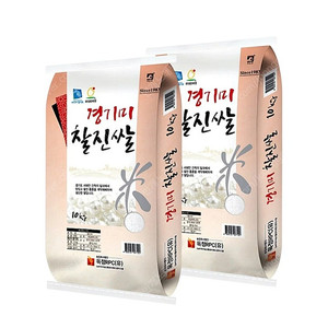 선착순)23년햅쌀 찰진 경기미 쌀10kgx2포 무료배송46900원 최근도정