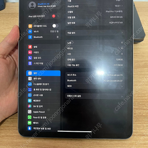 아이패드 프로 11인치 M2 실버 4세대 (6세대) 128기가 와이파이 iOS 16