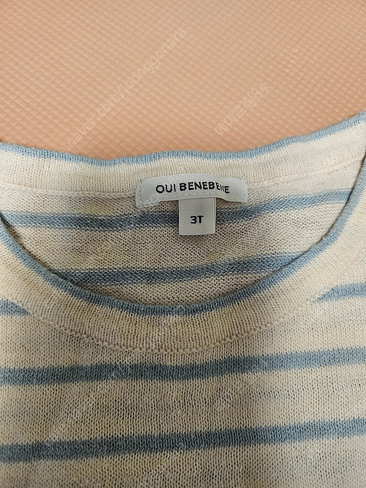 베네베네 나시니트 세트 3t--3