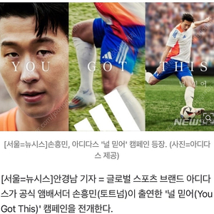 아디다스 티로24 컴페티션 트레이닝 쇼츠 +티셔츠 축구 풋볼 티셔츠+반바지 2xl 평소 100사이즈 추천