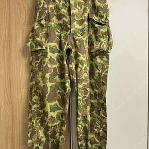 Bryceland's P13's Camouflage 밀리터리 카고팬츠