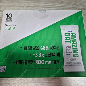 매일유업 어메이징 오트 그래놀라 오리지널 30g 10개