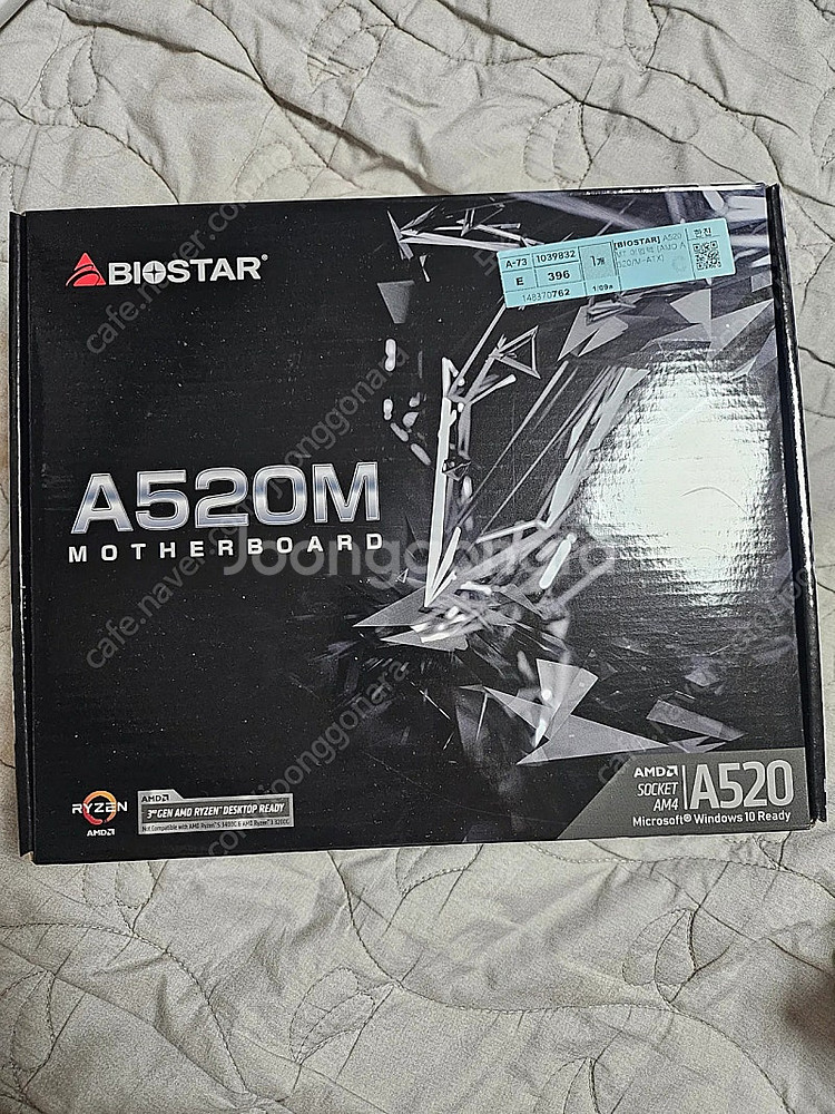 수원)컴퓨터 본체 팝니다 5600 3070 32 1tb--1