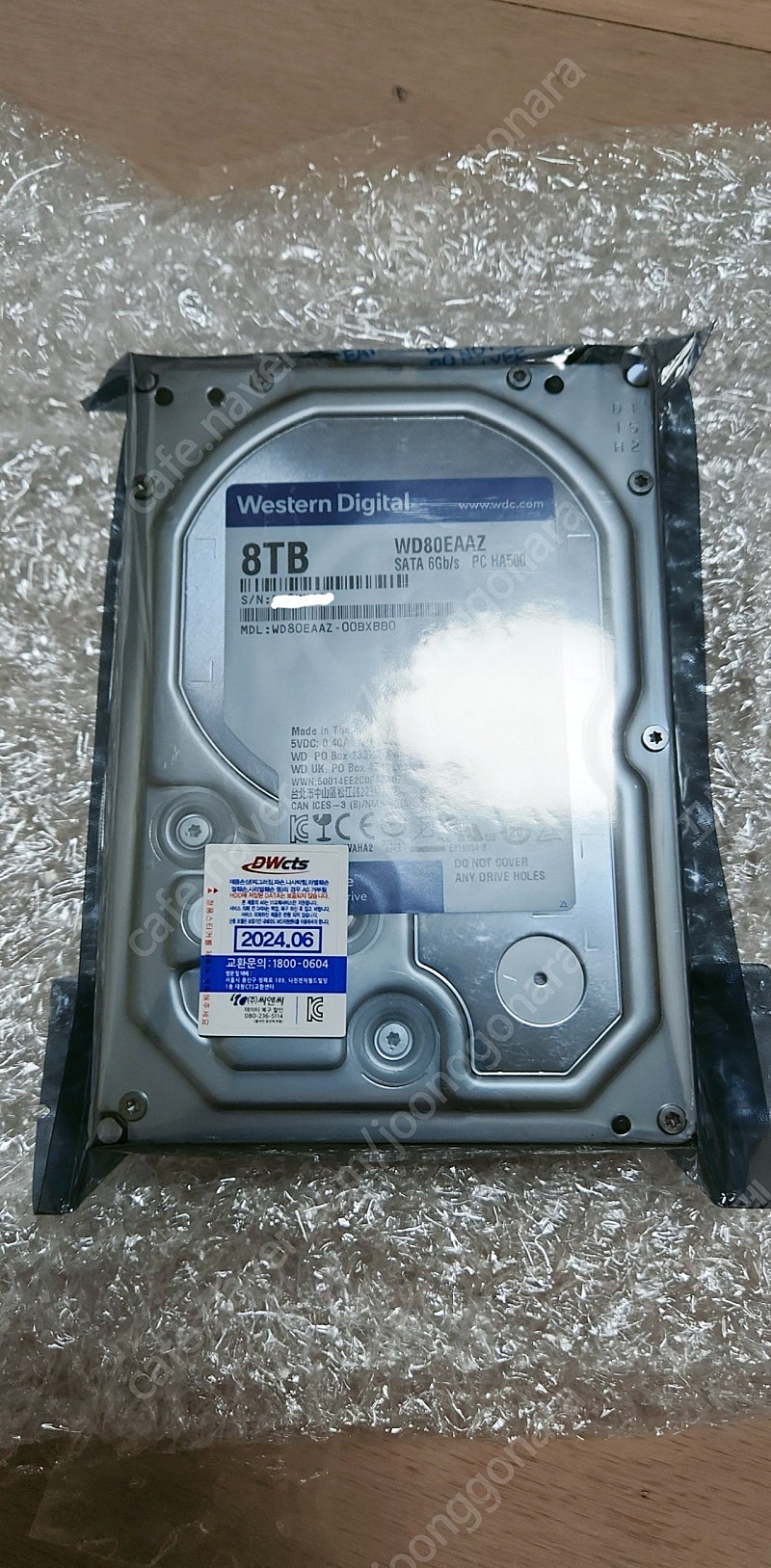 미개봉) WD Blue 8TB 하드디스크 HDD WD80EAAZ 국내 정품(CMR방식, 256MB)