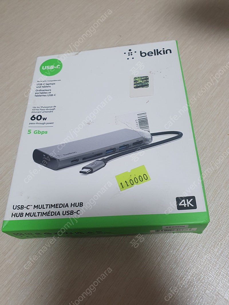 벨킨 USB C타입 노트북 멀티미디어 허브 F4U092btSGY