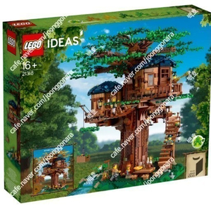 레고 아이디어 21318 트리하우스 판매