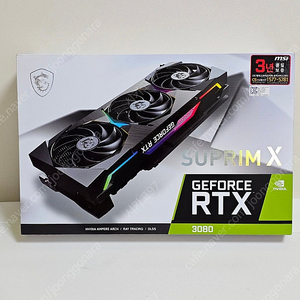 MSI 지포스 RTX 3080 슈프림 X D6X 10GB 트라이프로져2S LHR