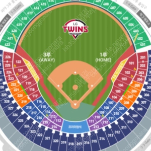 lg vs kt 더블헤더 2차전 오렌지석 정가 양도