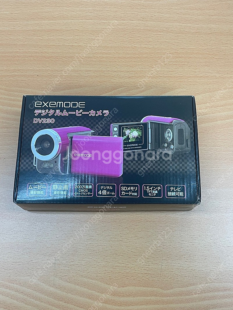 빈티지 캠코더 exemode dv230 핑크 판매합니다...--0