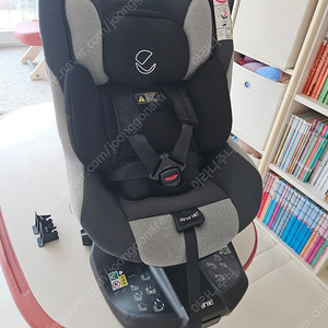 제인 그래비티 아이코닉 아이사이즈 회전형 카시트 (ISOFIX)