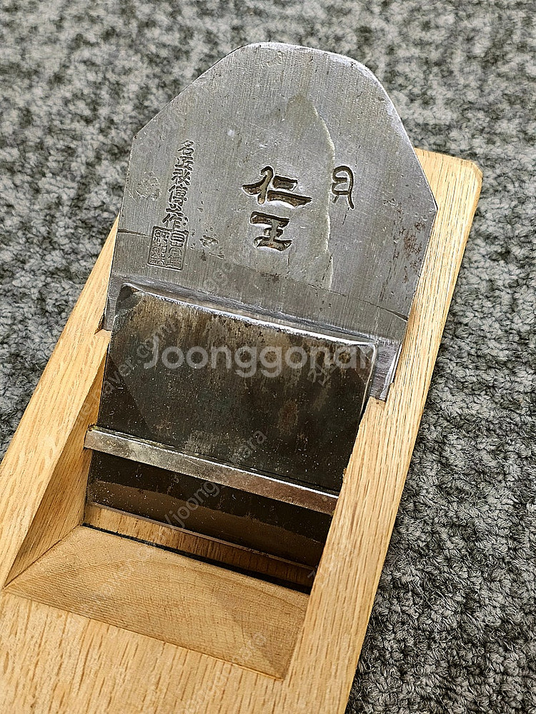대패 仁王(인왕) - 후쿠사부로작--0