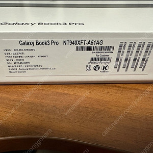 [급처]삼성 갤럭시북3프로 NT940XFT-A51AG 판매합니다.