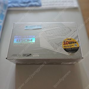 미개봉) ASUS ROG STRIX 850G WHITE EDITION 팝니다.