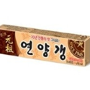 gs25 연양갱 2개 일괄(600원)