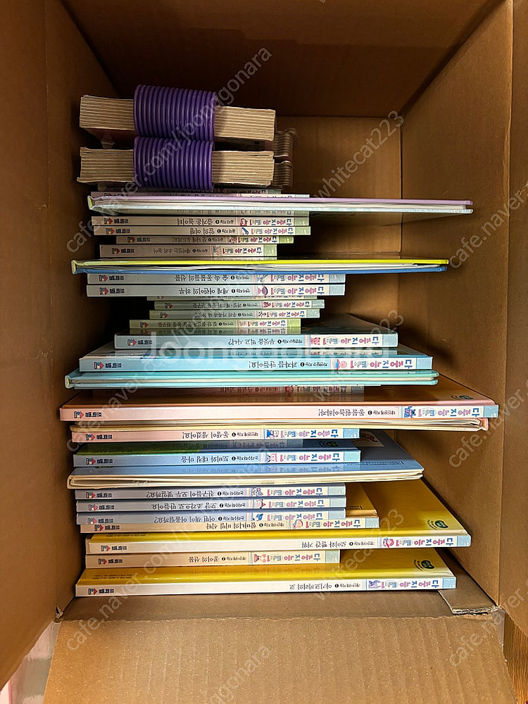 프뢰벨 에듀1--0