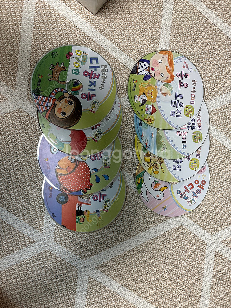 프뢰벨 에듀1--2