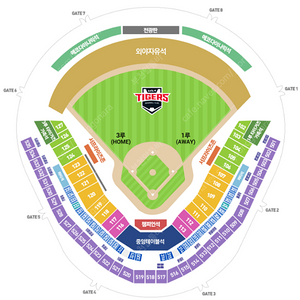 6월 28일 [3루 K5 통로석] 기아타이거즈vs키움히어로즈 3루 K5 통로석 양도(6/28) 기아 타이거즈 키움 히어로즈 광주KIA챔피언스필드