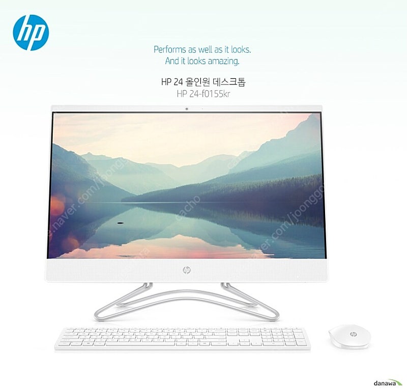 hp 일체형 올인원 PC 팝니다. (24인치, Full-HD, 커피레이크 i5-8400T, ssd 250GB, 1TB) HP 24-f0155kr