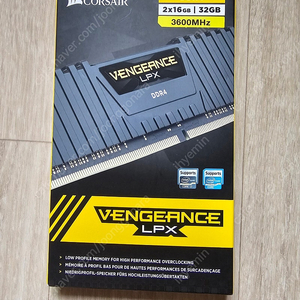 커세어 Vengeance DDR4 3600 16gx2개