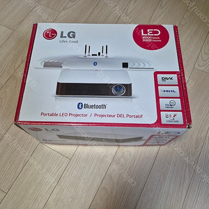 LG 빔프로젝터 PW700