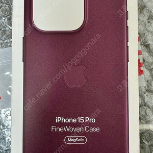 애플 정품 아이폰 15 프로 맥세이프 파인우븐 케이스 멀베리 미개봉 새제품 MT4L3FE/A