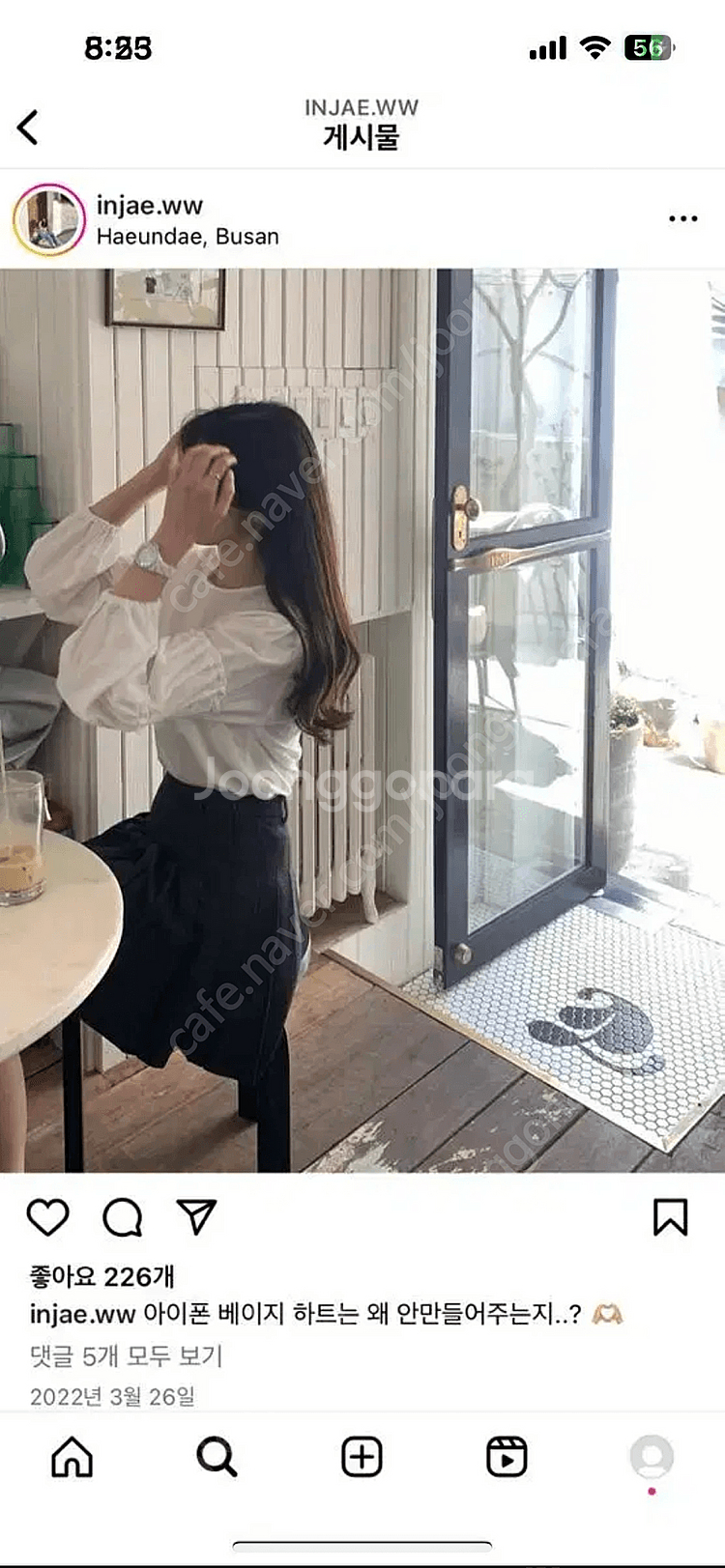 웨어웨더 mabelle 마벨 블라우스--0