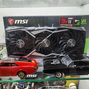 1080ti 라이트닝z 한정판