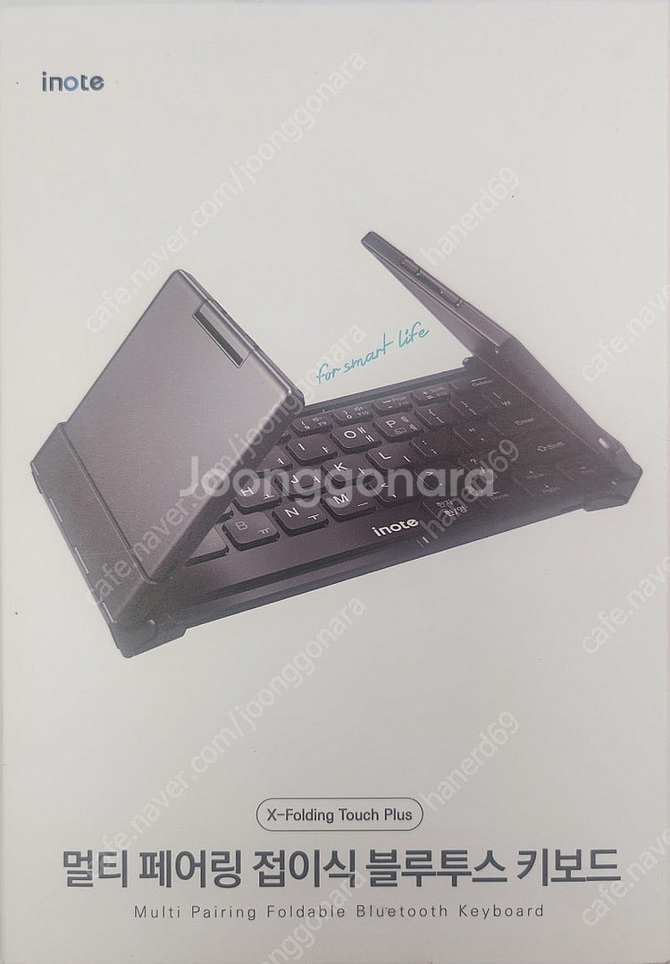 퓨전에프앤씨 아이노트 X-Folding Touch Pl...--0