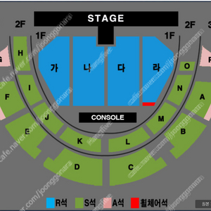 최저가) 전주 나훈아 콘서트 R석 2연석 4연석 양도합니다