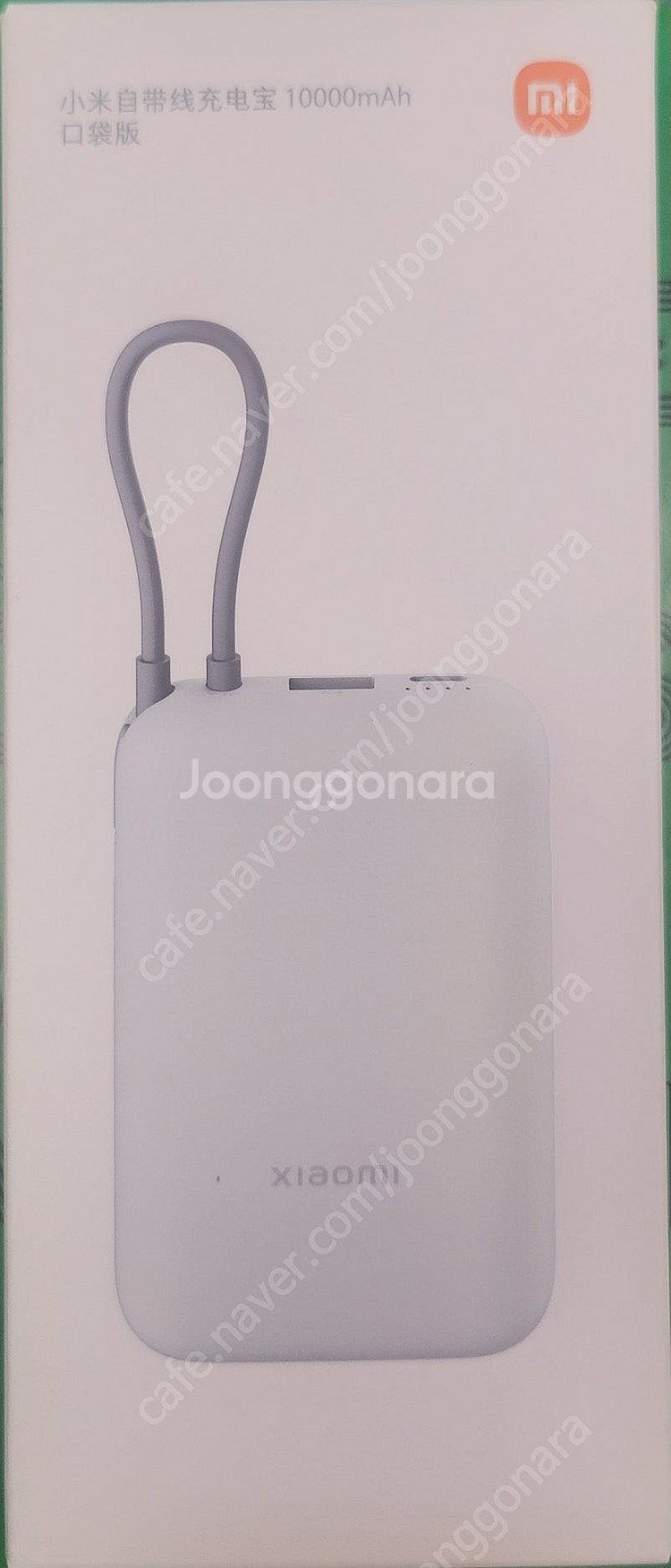 퓨전에프앤씨 아이노트 X-Folding Touch Pl...--0