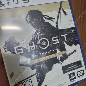 PS5 고스트 오브 쓰시마 디렉터스컷