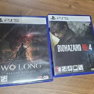 ps5 와룡, 바하4