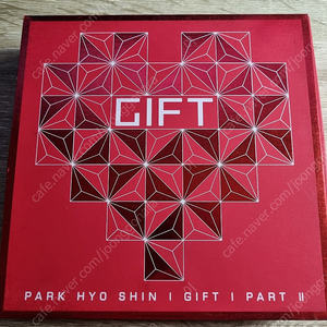 박효신 6집 Gift part.2