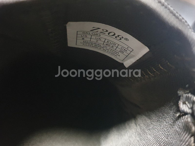 칸투칸 SKLQ83 Z208 소가죽 운동화 260mm ...--3
