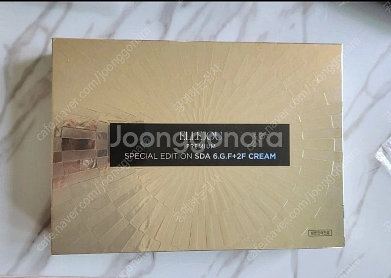 엘르쥬 미백주름재생크림(4in1 에센스+세럼+아이크림 겸용)-택포--3